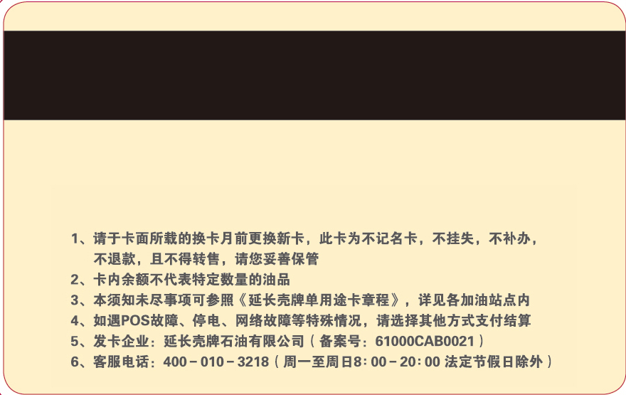 微信截圖_20210413155348.png